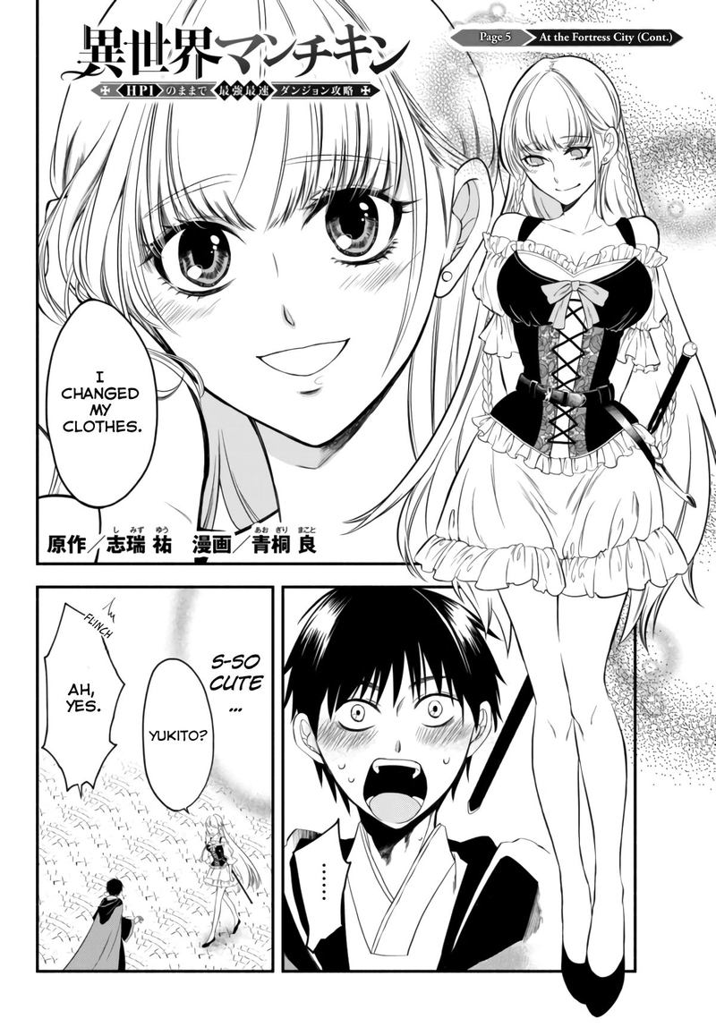 Isekai Man Chikin Hp 1 No Mama De Saikyou Saisoku Danjon Kouryaku 5 1