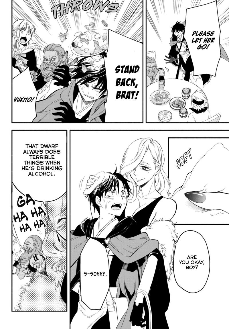 Isekai Man Chikin Hp 1 No Mama De Saikyou Saisoku Danjon Kouryaku 5 11