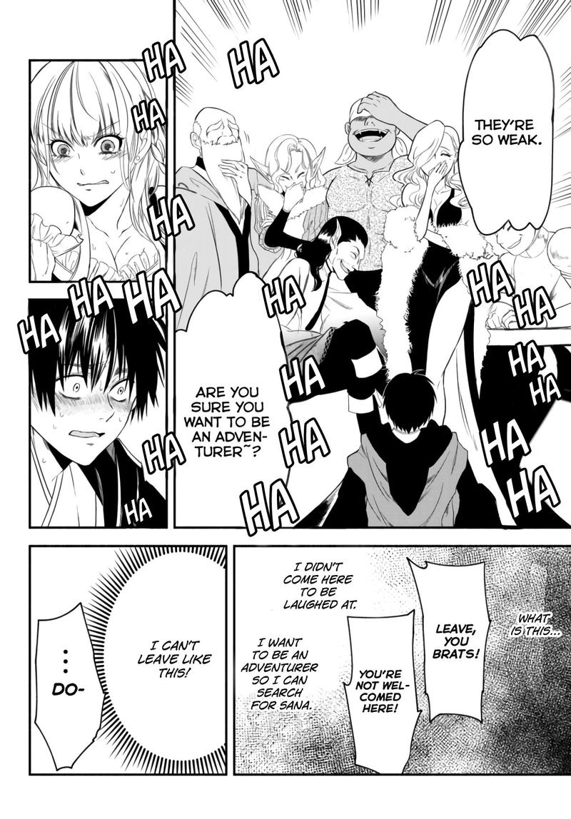 Isekai Man Chikin Hp 1 No Mama De Saikyou Saisoku Danjon Kouryaku 5 13