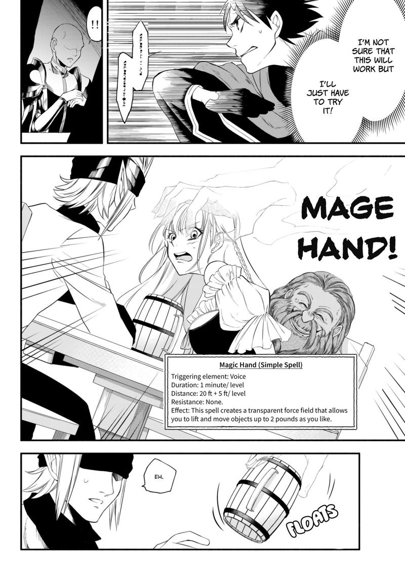Isekai Man Chikin Hp 1 No Mama De Saikyou Saisoku Danjon Kouryaku 5 17
