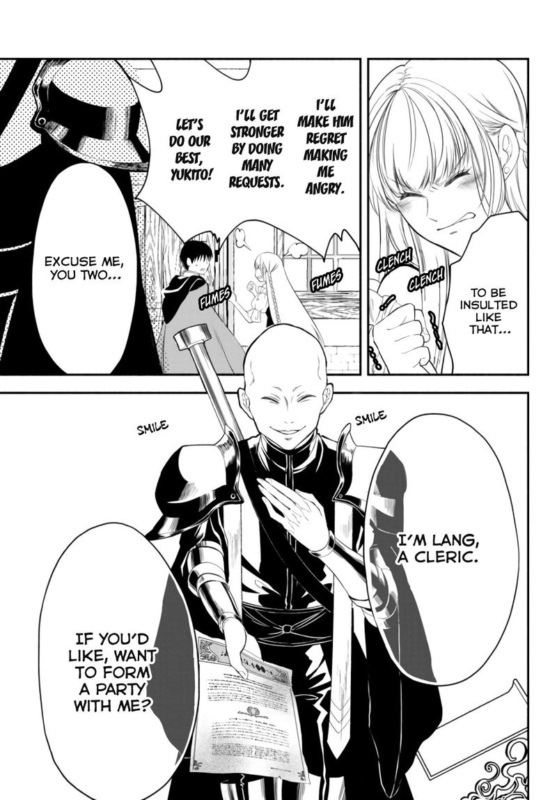 Isekai Man Chikin Hp 1 No Mama De Saikyou Saisoku Danjon Kouryaku 5 20