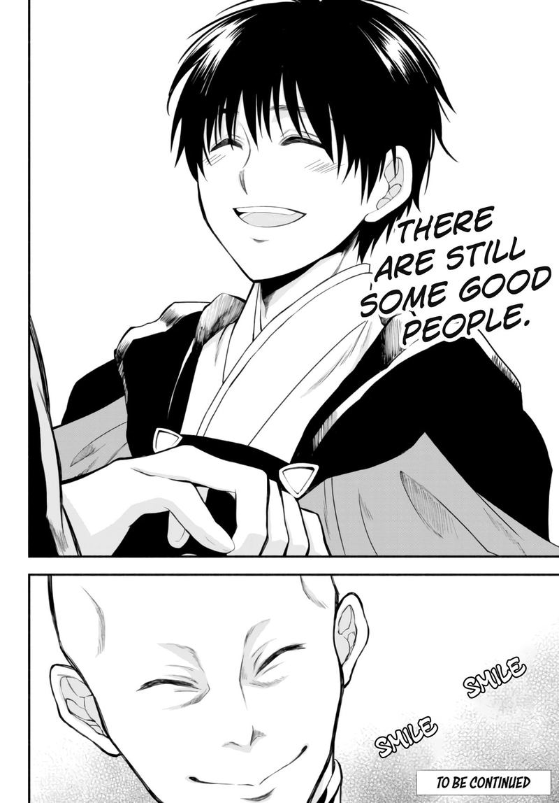 Isekai Man Chikin Hp 1 No Mama De Saikyou Saisoku Danjon Kouryaku 5 23