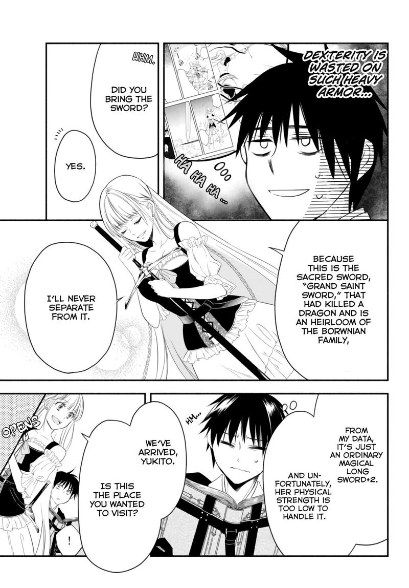 Isekai Man Chikin Hp 1 No Mama De Saikyou Saisoku Danjon Kouryaku 5 4