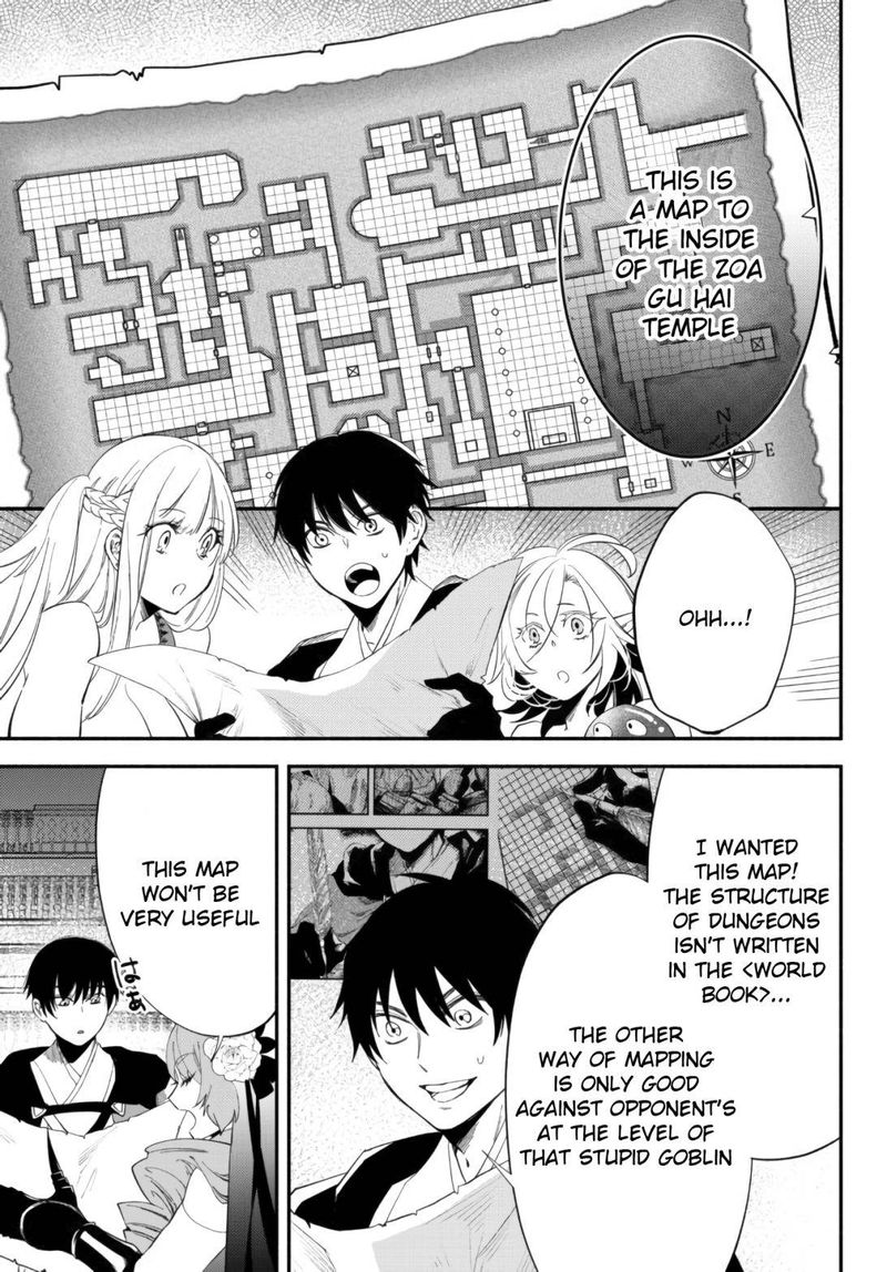 Isekai Man Chikin Hp 1 No Mama De Saikyou Saisoku Danjon Kouryaku 50 2