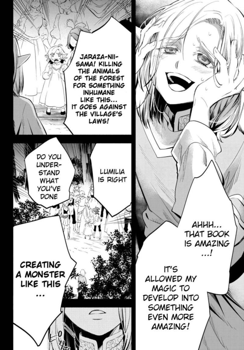 Isekai Man Chikin Hp 1 No Mama De Saikyou Saisoku Danjon Kouryaku 51 12