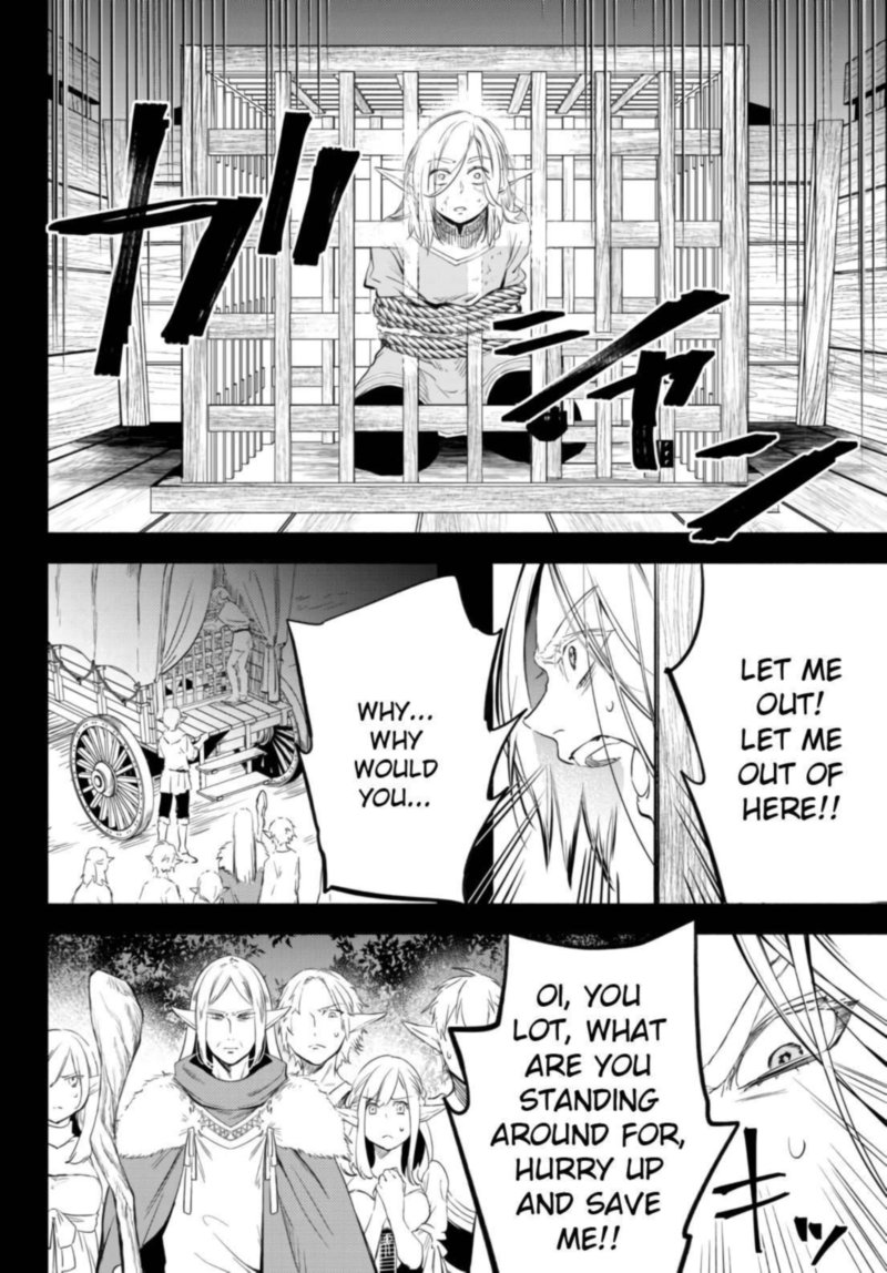 Isekai Man Chikin Hp 1 No Mama De Saikyou Saisoku Danjon Kouryaku 51 16