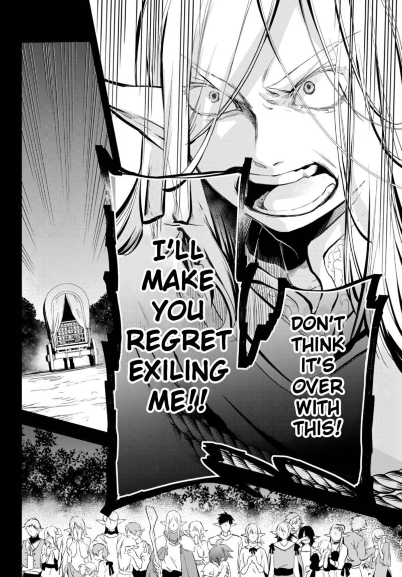 Isekai Man Chikin Hp 1 No Mama De Saikyou Saisoku Danjon Kouryaku 51 18