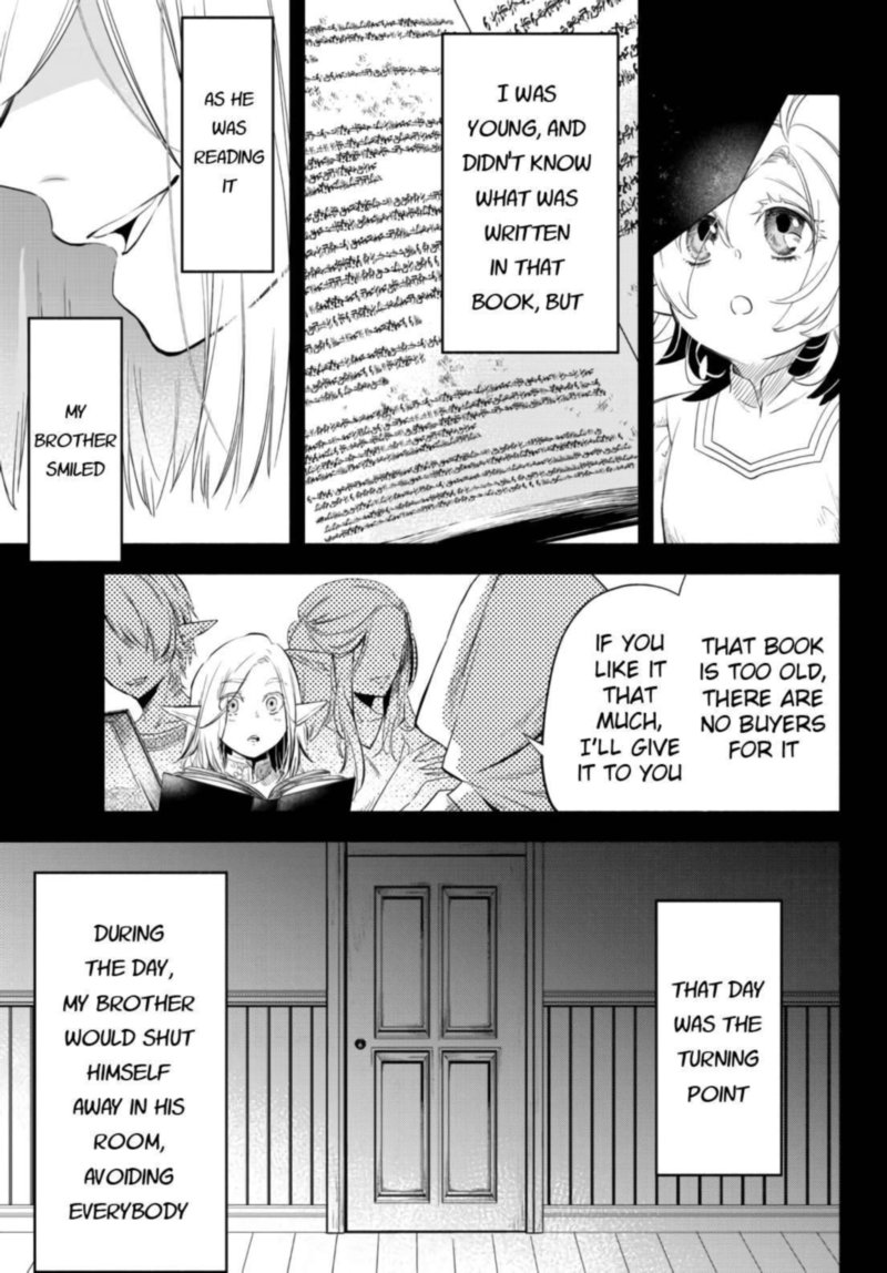 Isekai Man Chikin Hp 1 No Mama De Saikyou Saisoku Danjon Kouryaku 51 7