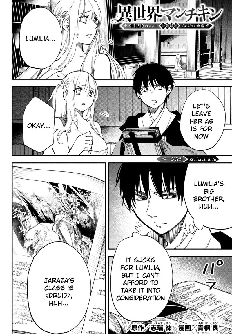 Isekai Man Chikin Hp 1 No Mama De Saikyou Saisoku Danjon Kouryaku 52 1