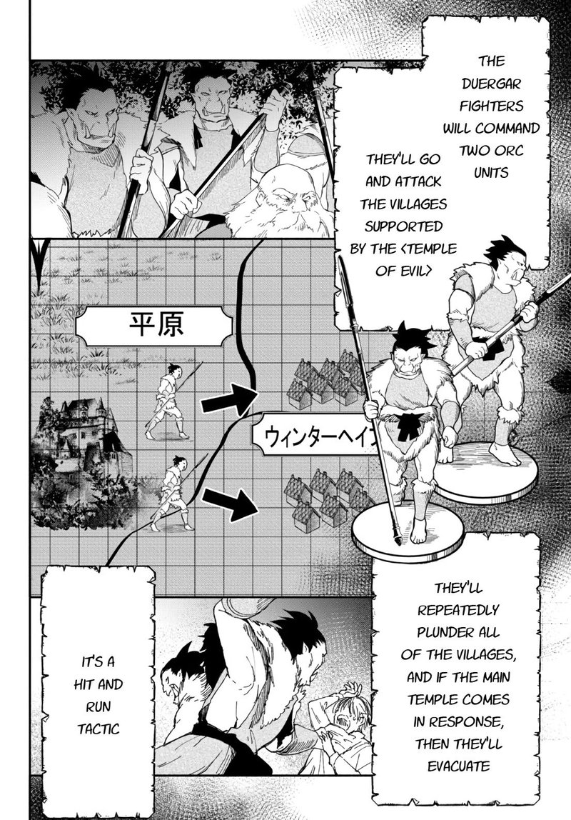 Isekai Man Chikin Hp 1 No Mama De Saikyou Saisoku Danjon Kouryaku 52 11