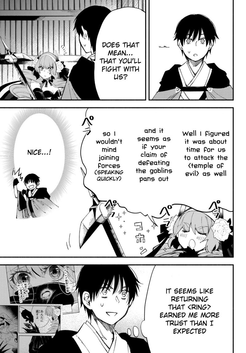 Isekai Man Chikin Hp 1 No Mama De Saikyou Saisoku Danjon Kouryaku 52 4