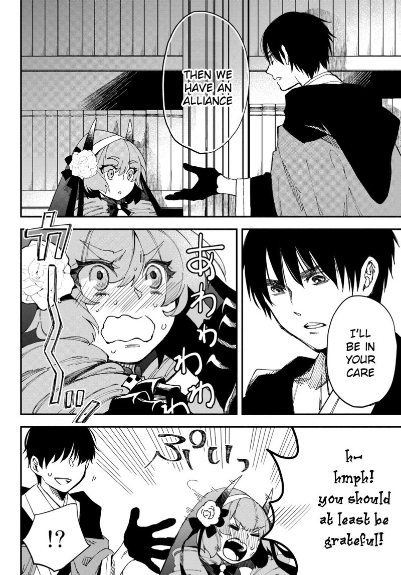 Isekai Man Chikin Hp 1 No Mama De Saikyou Saisoku Danjon Kouryaku 52 5