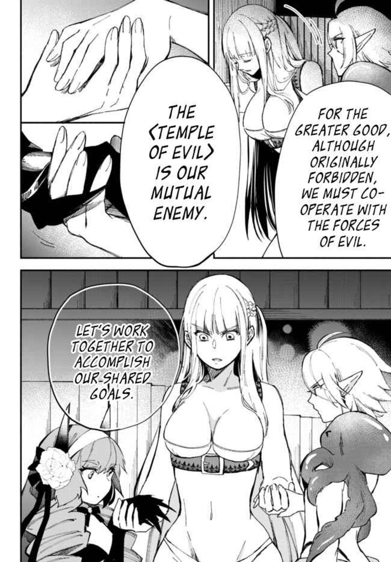 Isekai Man Chikin Hp 1 No Mama De Saikyou Saisoku Danjon Kouryaku 53 3