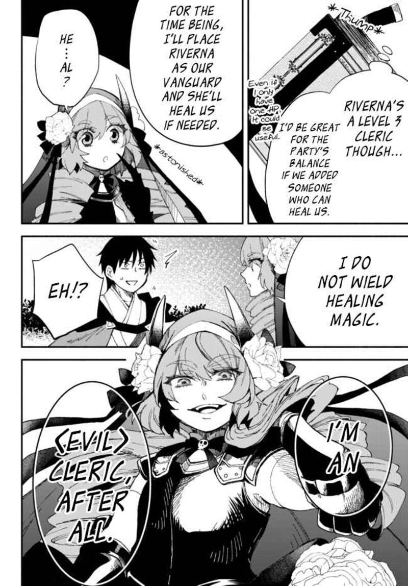 Isekai Man Chikin Hp 1 No Mama De Saikyou Saisoku Danjon Kouryaku 53 7