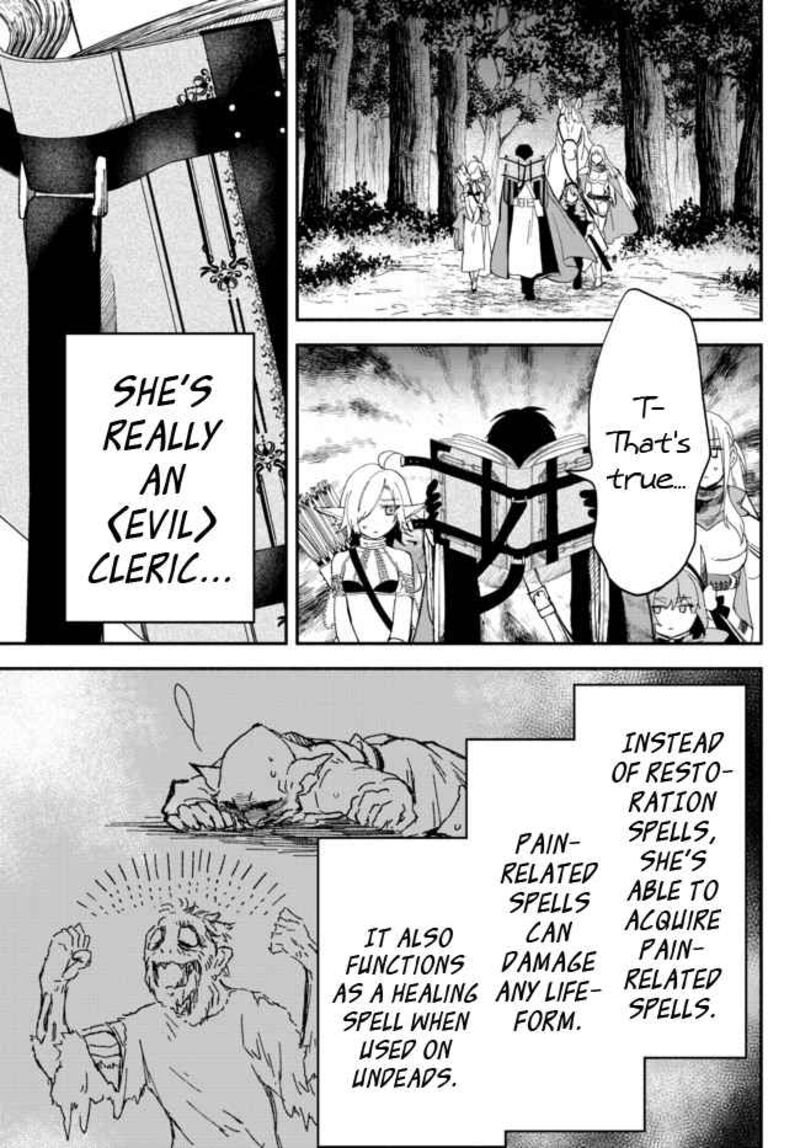 Isekai Man Chikin Hp 1 No Mama De Saikyou Saisoku Danjon Kouryaku 53 8