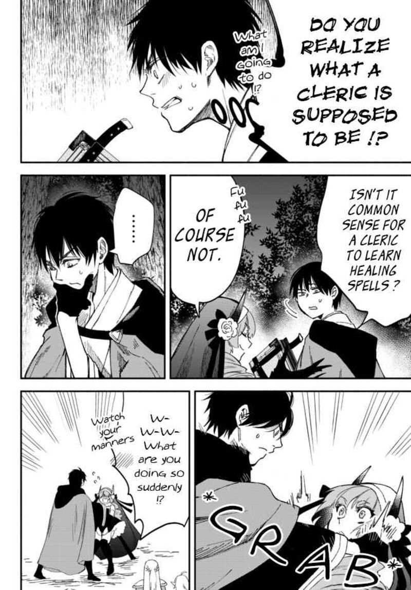 Isekai Man Chikin Hp 1 No Mama De Saikyou Saisoku Danjon Kouryaku 53 9