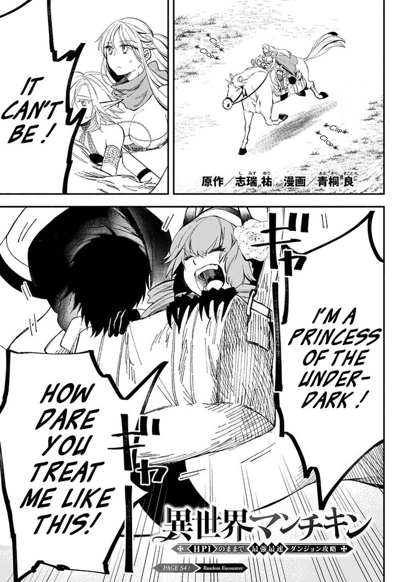 Isekai Man Chikin Hp 1 No Mama De Saikyou Saisoku Danjon Kouryaku 54 1