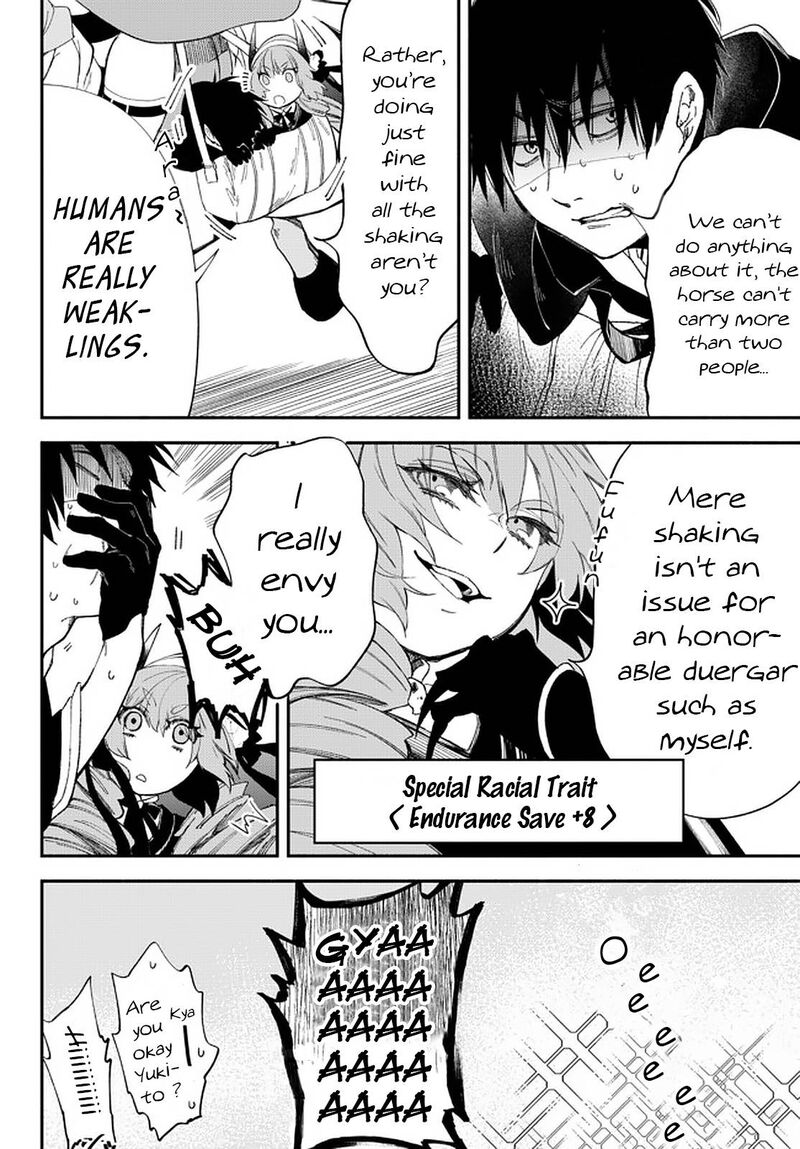 Isekai Man Chikin Hp 1 No Mama De Saikyou Saisoku Danjon Kouryaku 54 2