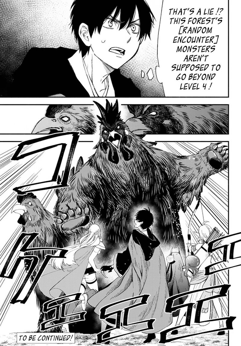 Isekai Man Chikin Hp 1 No Mama De Saikyou Saisoku Danjon Kouryaku 54 9