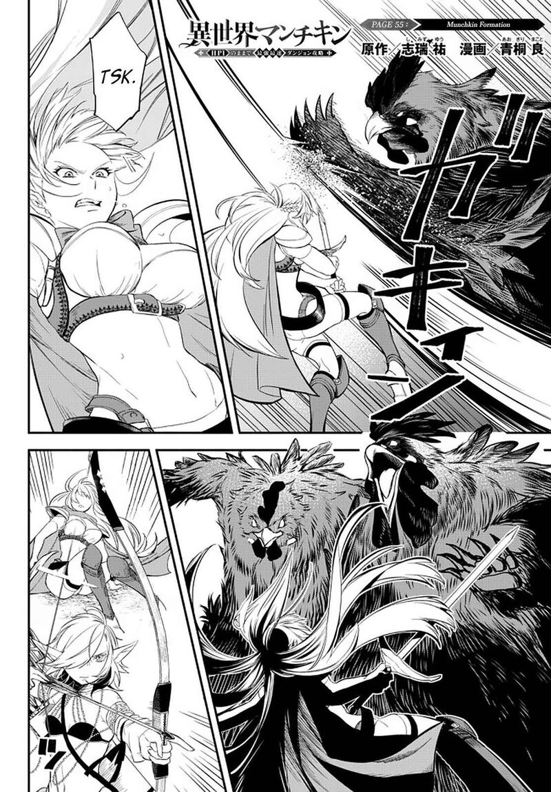 Isekai Man Chikin Hp 1 No Mama De Saikyou Saisoku Danjon Kouryaku 55 1