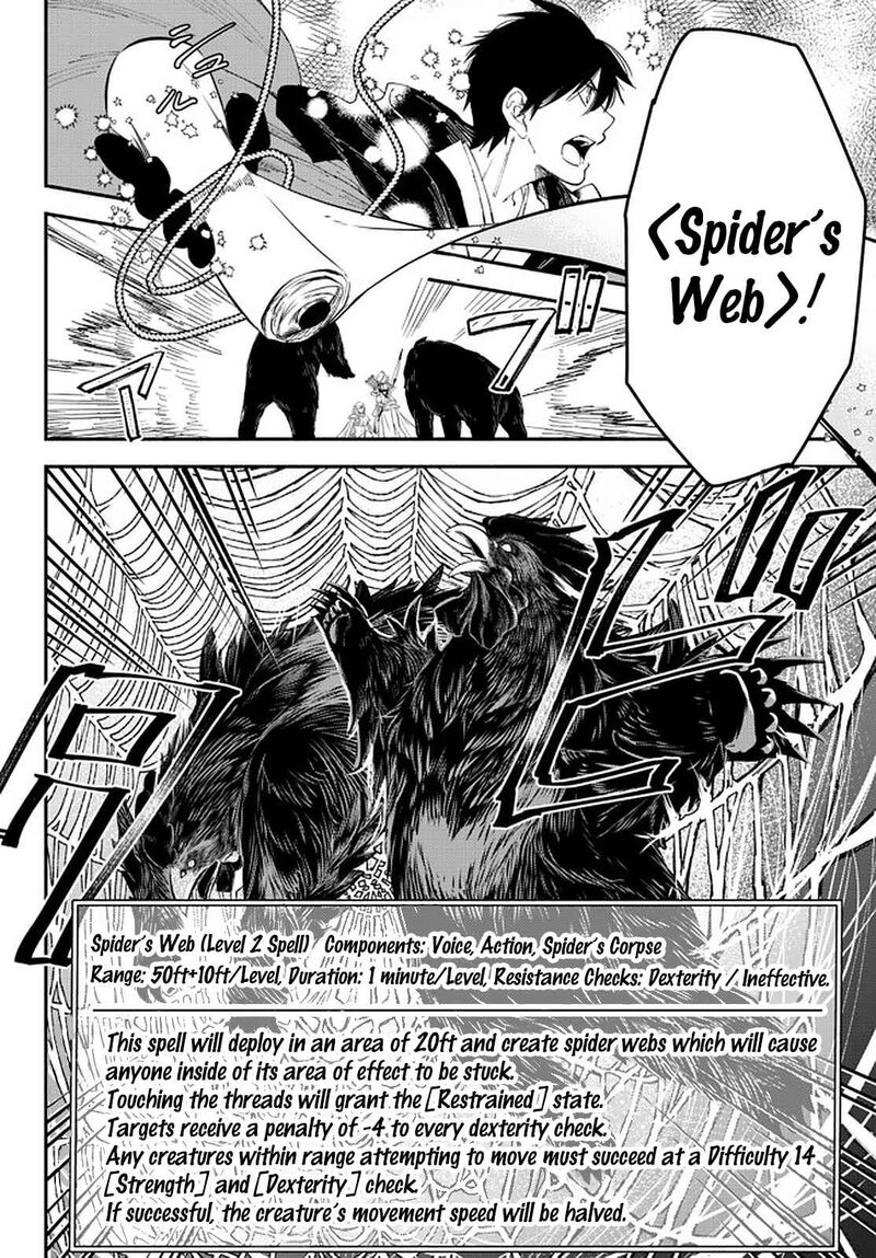 Isekai Man Chikin Hp 1 No Mama De Saikyou Saisoku Danjon Kouryaku 55 3