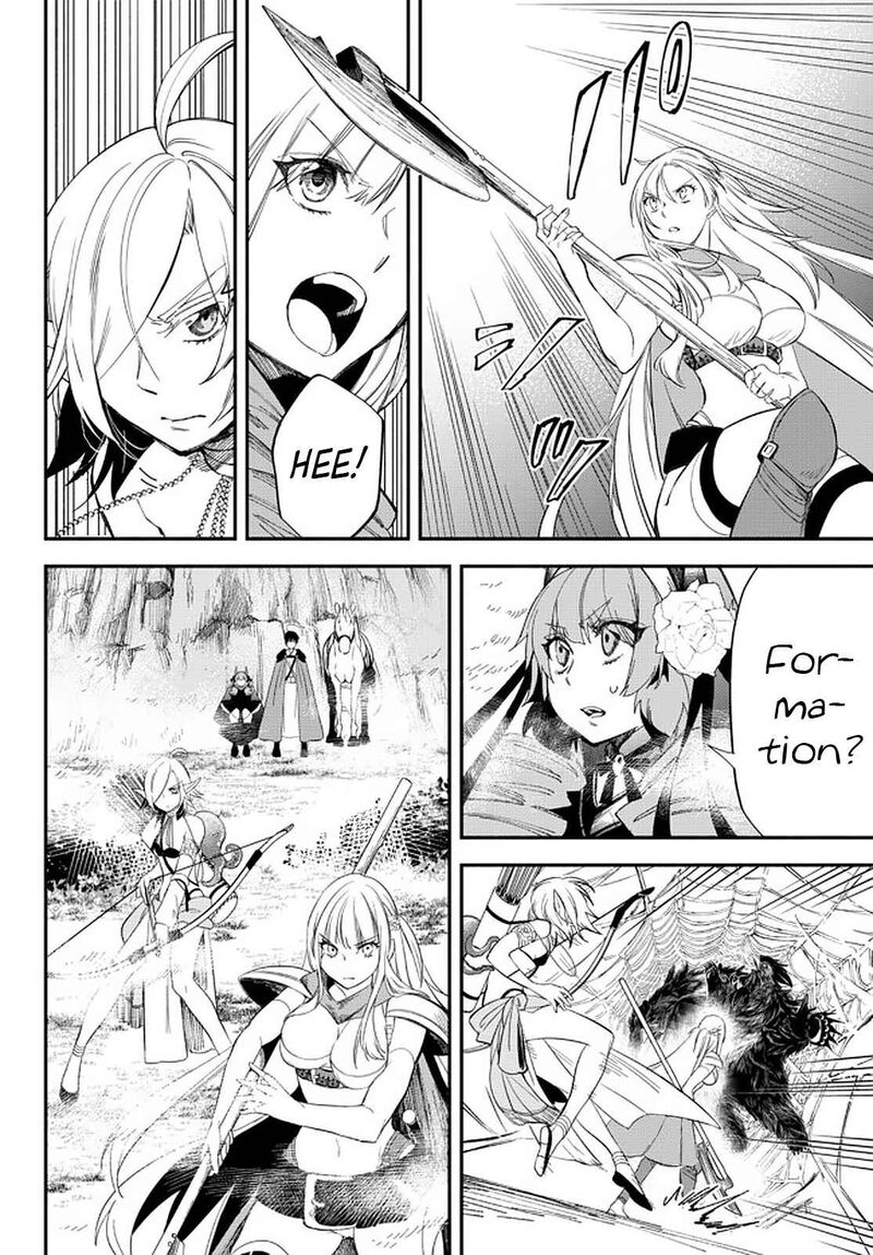Isekai Man Chikin Hp 1 No Mama De Saikyou Saisoku Danjon Kouryaku 55 5