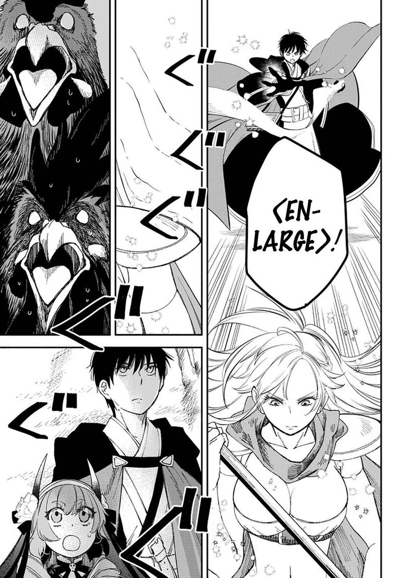 Isekai Man Chikin Hp 1 No Mama De Saikyou Saisoku Danjon Kouryaku 55 6