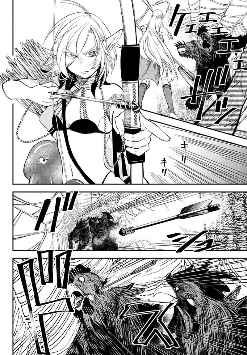 Isekai Man Chikin Hp 1 No Mama De Saikyou Saisoku Danjon Kouryaku 55 9