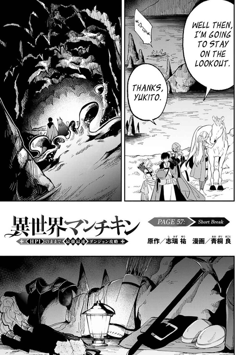 Isekai Man Chikin Hp 1 No Mama De Saikyou Saisoku Danjon Kouryaku 57 1