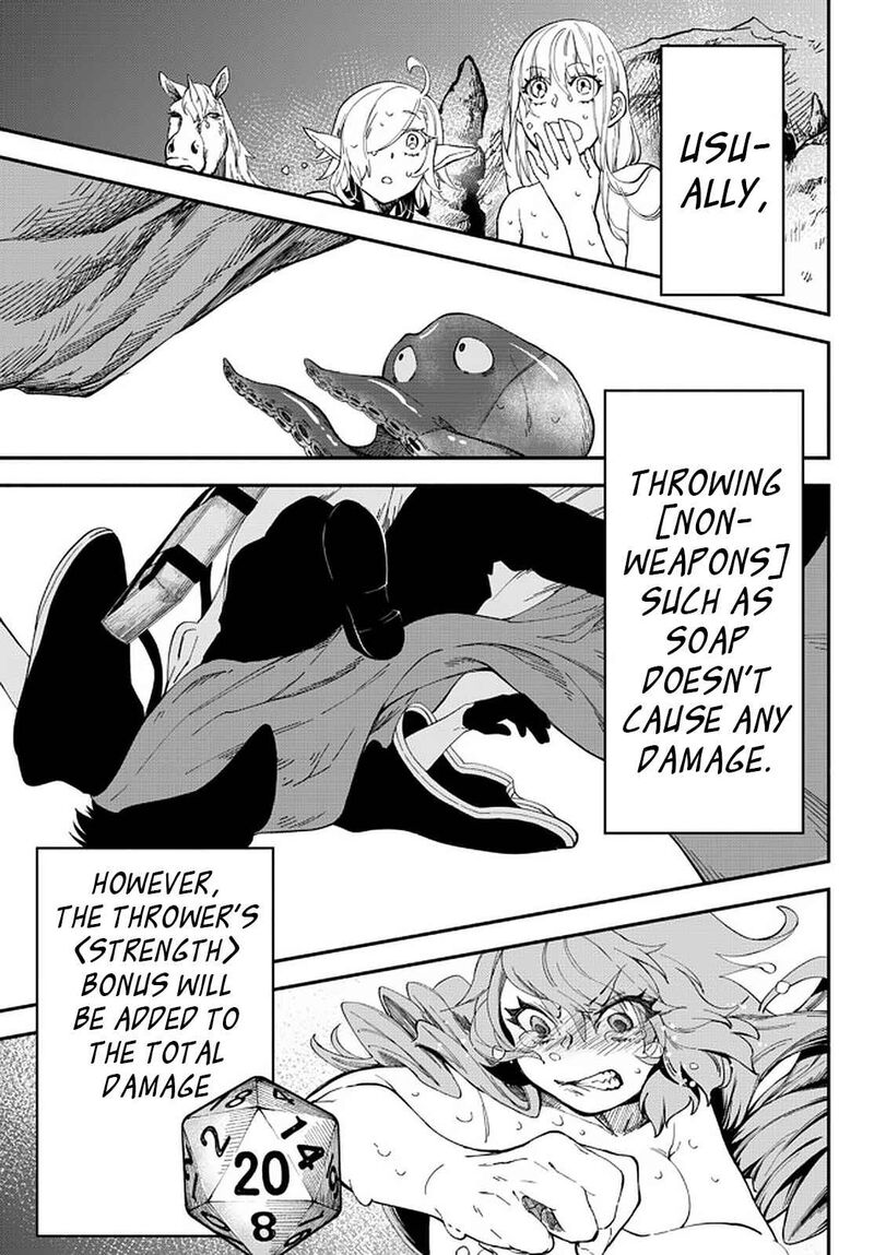 Isekai Man Chikin Hp 1 No Mama De Saikyou Saisoku Danjon Kouryaku 57 12