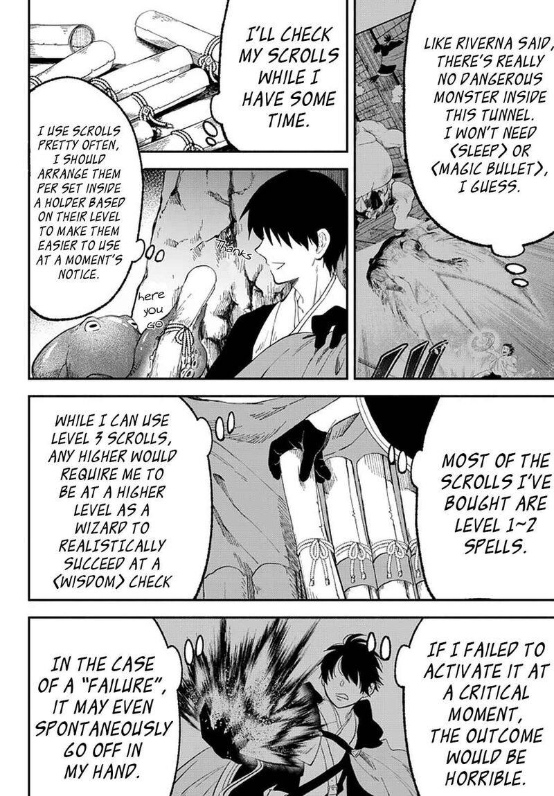 Isekai Man Chikin Hp 1 No Mama De Saikyou Saisoku Danjon Kouryaku 57 7