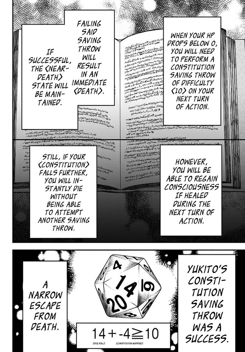 Isekai Man Chikin Hp 1 No Mama De Saikyou Saisoku Danjon Kouryaku 58 10