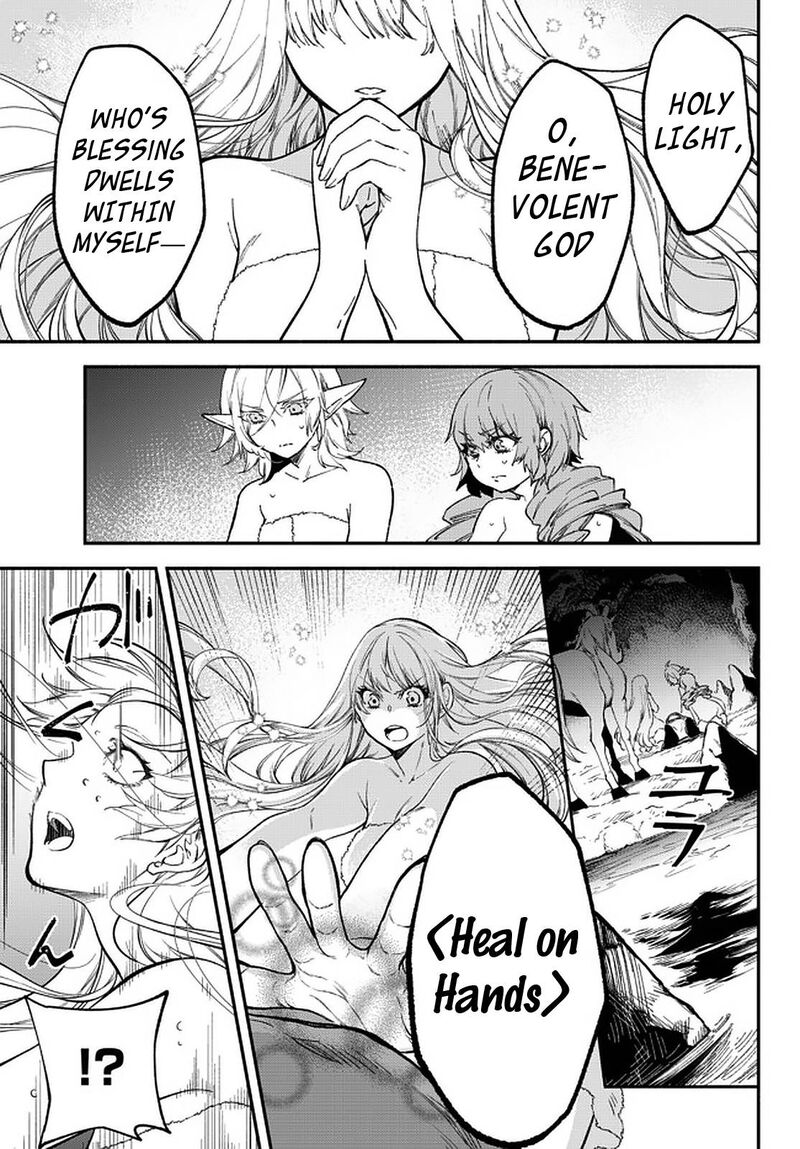 Isekai Man Chikin Hp 1 No Mama De Saikyou Saisoku Danjon Kouryaku 58 11
