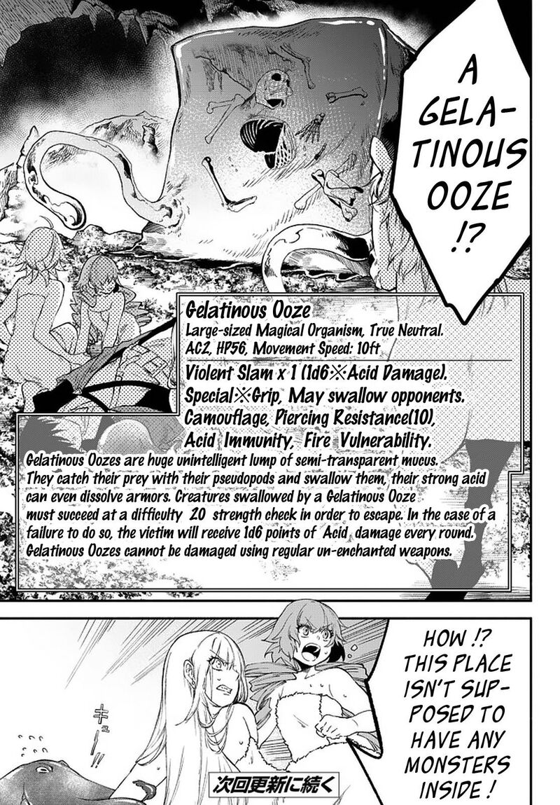 Isekai Man Chikin Hp 1 No Mama De Saikyou Saisoku Danjon Kouryaku 58 13