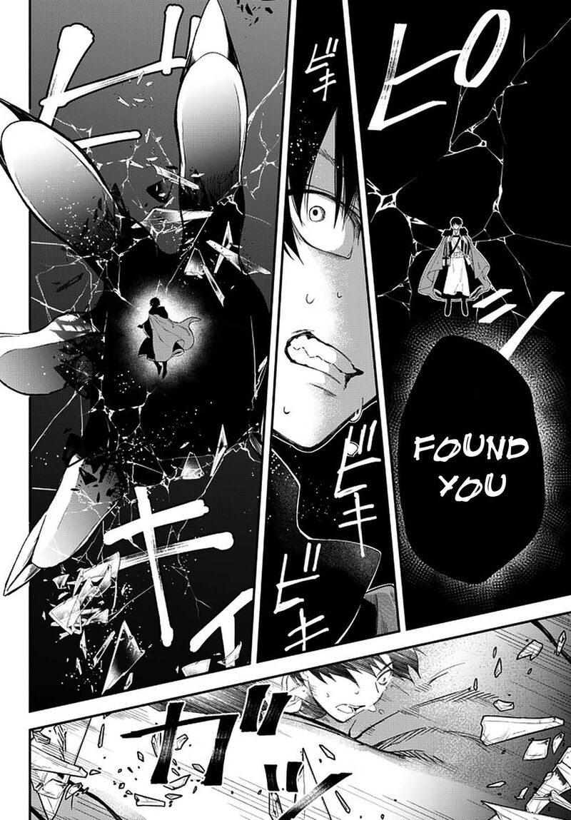 Isekai Man Chikin Hp 1 No Mama De Saikyou Saisoku Danjon Kouryaku 58 6