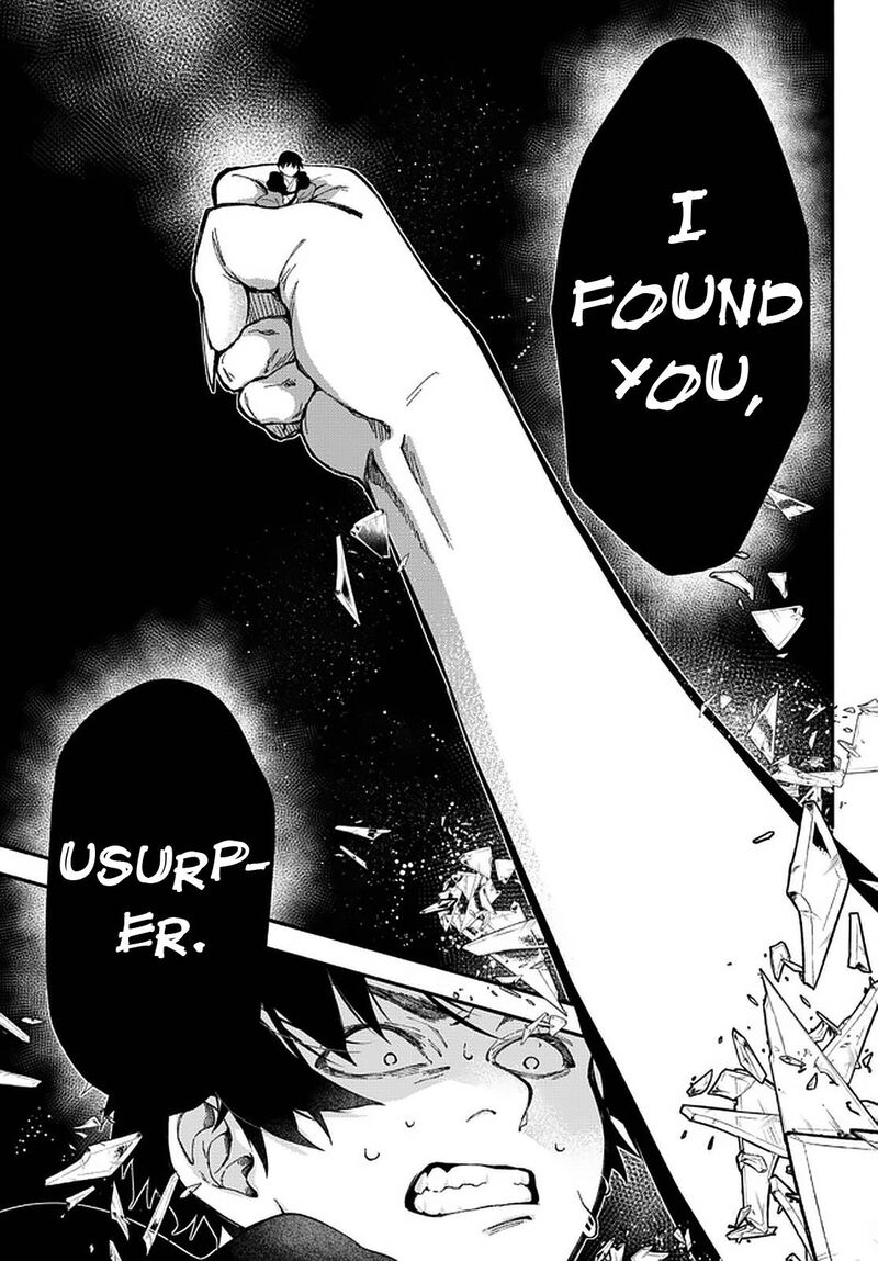 Isekai Man Chikin Hp 1 No Mama De Saikyou Saisoku Danjon Kouryaku 58 7