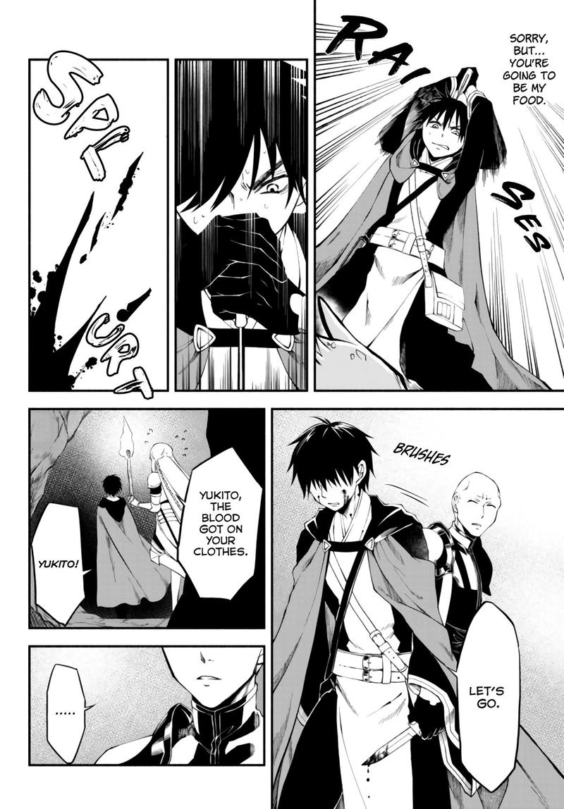 Isekai Man Chikin Hp 1 No Mama De Saikyou Saisoku Danjon Kouryaku 6 12