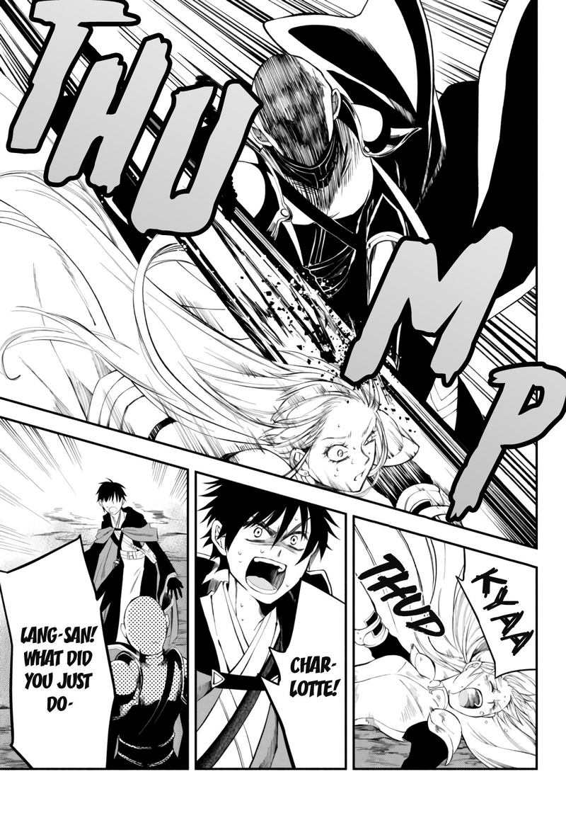 Isekai Man Chikin Hp 1 No Mama De Saikyou Saisoku Danjon Kouryaku 6 15
