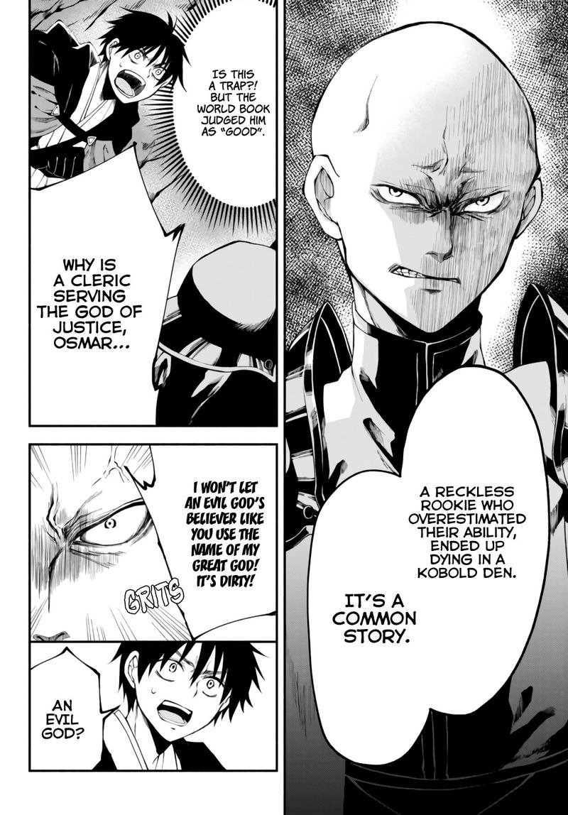 Isekai Man Chikin Hp 1 No Mama De Saikyou Saisoku Danjon Kouryaku 6 16