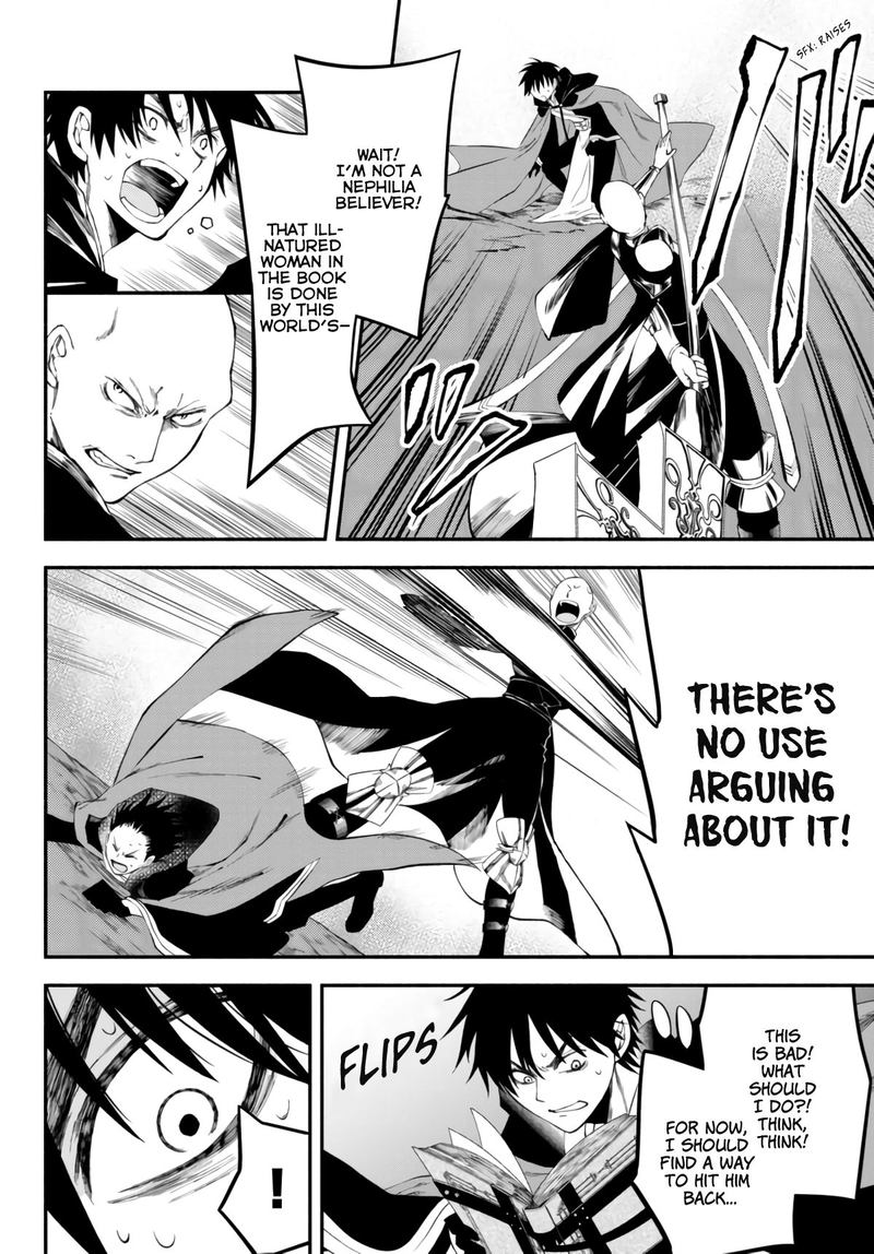 Isekai Man Chikin Hp 1 No Mama De Saikyou Saisoku Danjon Kouryaku 6 22