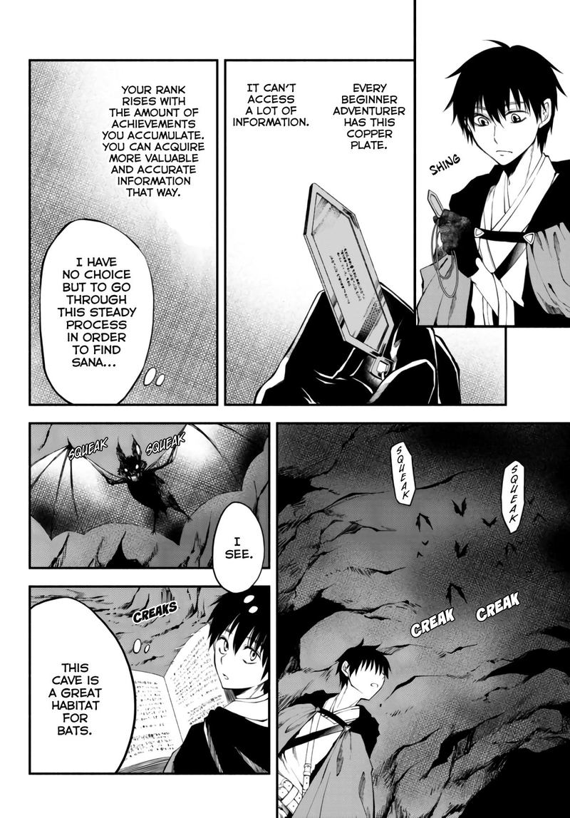 Isekai Man Chikin Hp 1 No Mama De Saikyou Saisoku Danjon Kouryaku 6 4