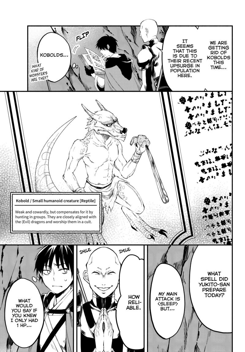 Isekai Man Chikin Hp 1 No Mama De Saikyou Saisoku Danjon Kouryaku 6 5