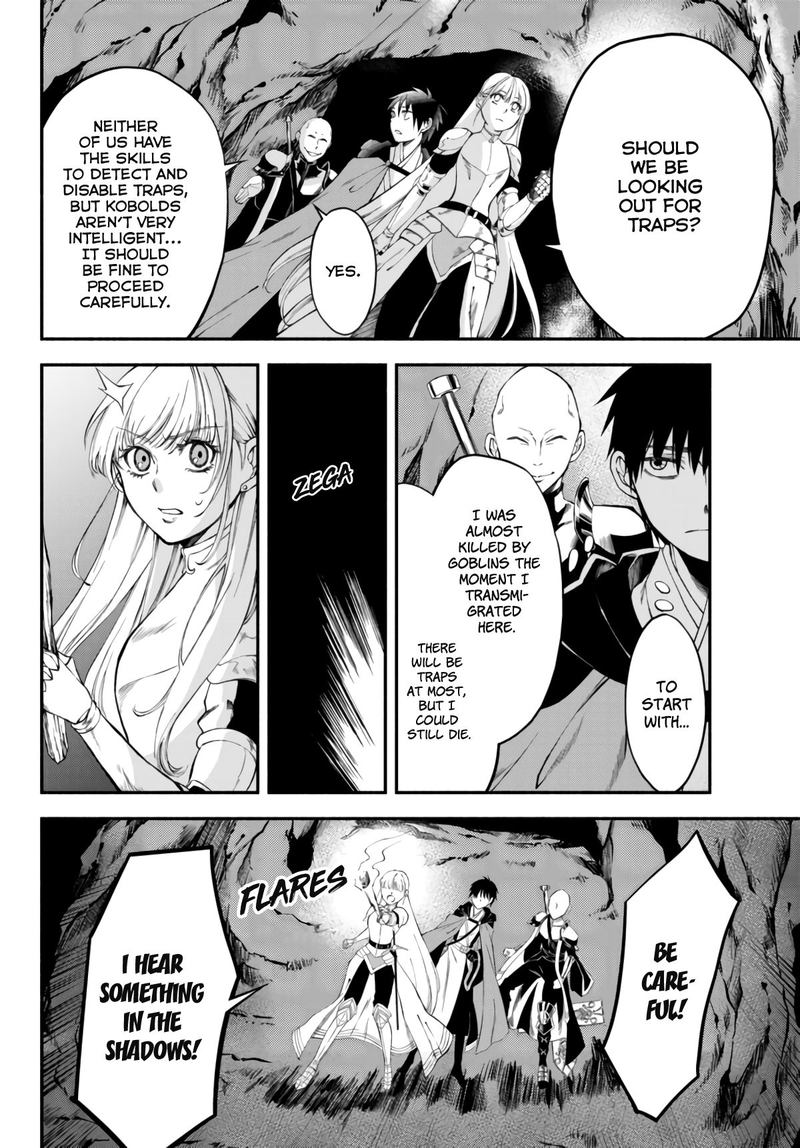Isekai Man Chikin Hp 1 No Mama De Saikyou Saisoku Danjon Kouryaku 6 6