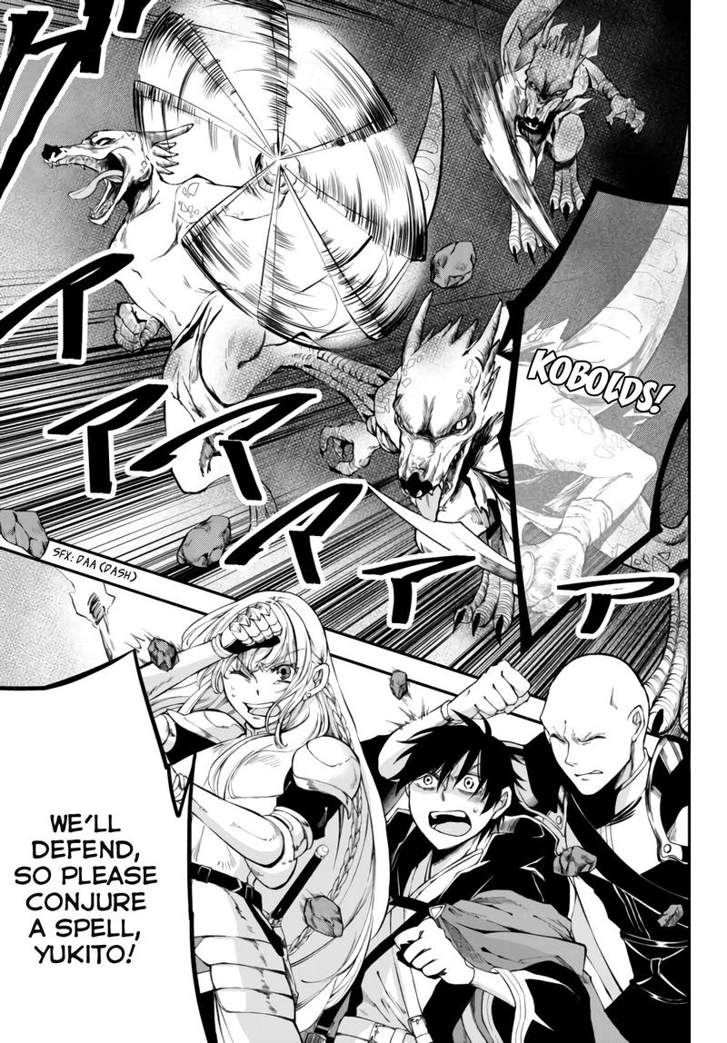 Isekai Man Chikin Hp 1 No Mama De Saikyou Saisoku Danjon Kouryaku 6 7