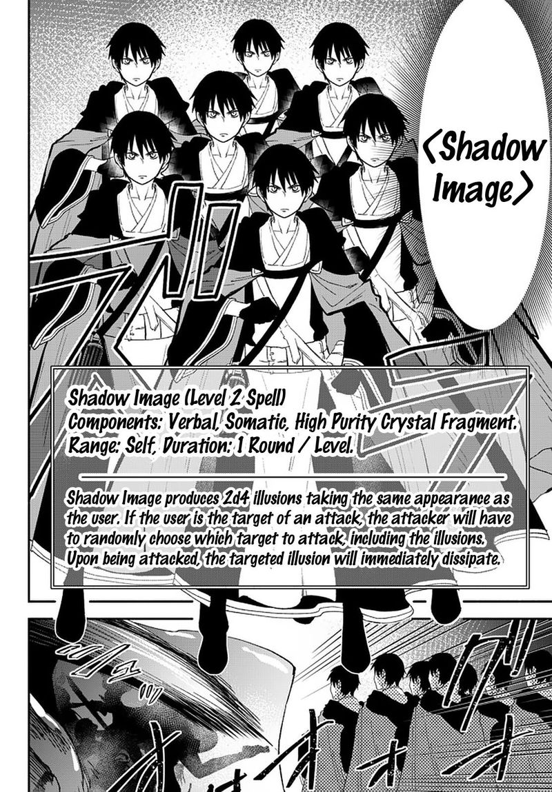 Isekai Man Chikin Hp 1 No Mama De Saikyou Saisoku Danjon Kouryaku 60 11