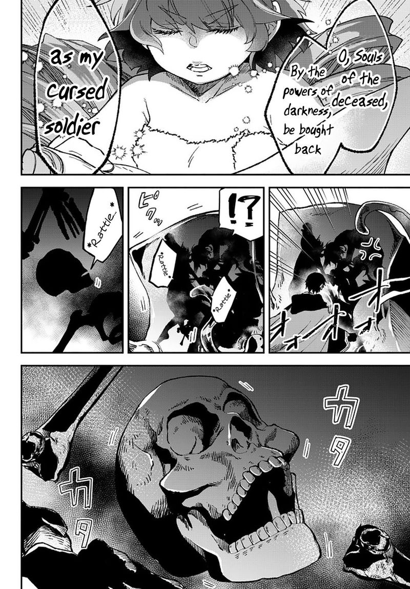 Isekai Man Chikin Hp 1 No Mama De Saikyou Saisoku Danjon Kouryaku 60 13