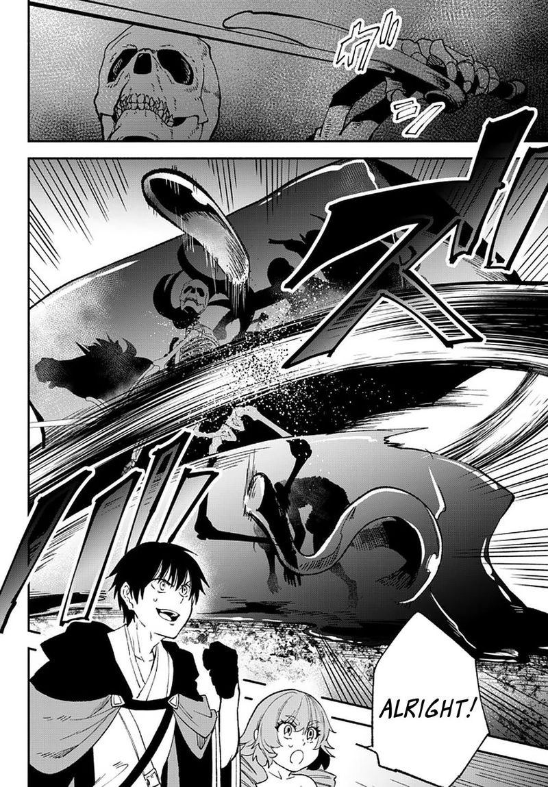 Isekai Man Chikin Hp 1 No Mama De Saikyou Saisoku Danjon Kouryaku 60 15