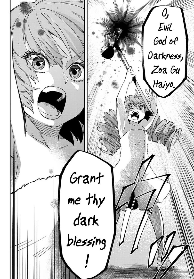 Isekai Man Chikin Hp 1 No Mama De Saikyou Saisoku Danjon Kouryaku 60 3