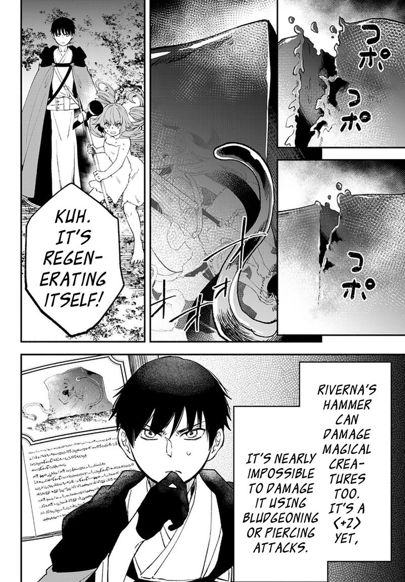 Isekai Man Chikin Hp 1 No Mama De Saikyou Saisoku Danjon Kouryaku 60 5