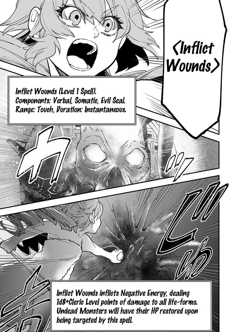 Isekai Man Chikin Hp 1 No Mama De Saikyou Saisoku Danjon Kouryaku 60 8